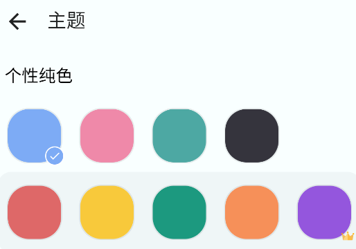бӦͼapp