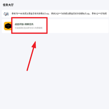 Сٷ
