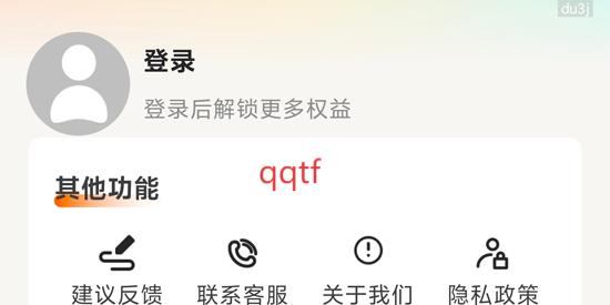 컨Ѷ̾app°