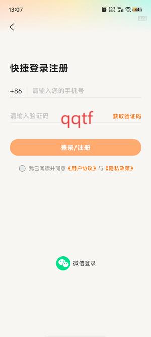 컨Ѷ̾app°