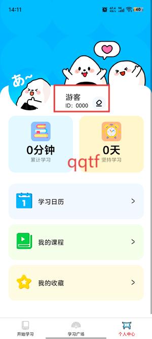 app°