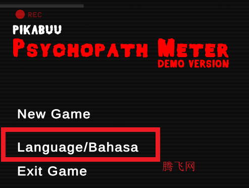 Ƥ񲡼ֻPikabuu: Psychopath Meter Demo