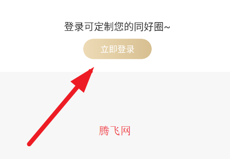 ޲ͬվappֻ