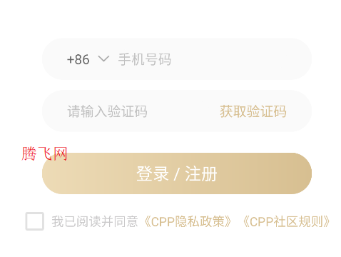 ޲ͬվappֻ