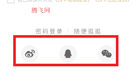 ޲ͬվappֻ