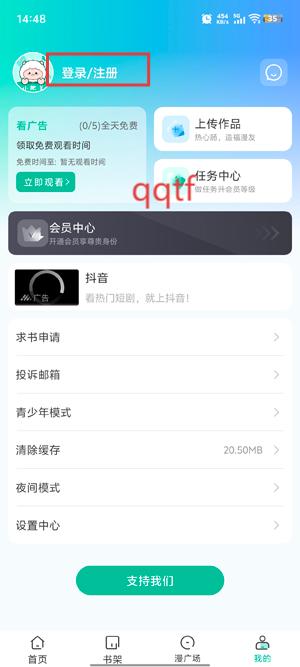 Сappعٷ