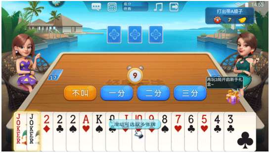 ˶apk