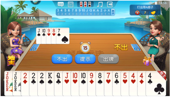 ˶apk