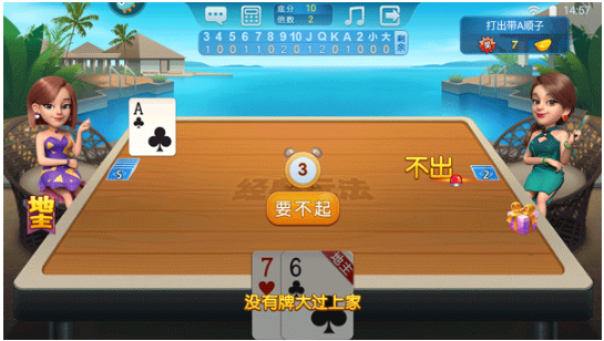 ˶apk