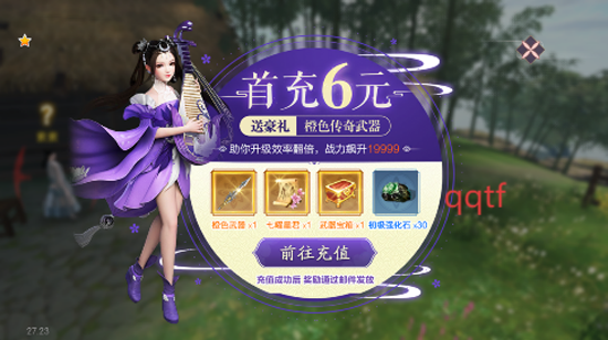 ʮһ0.1Ե