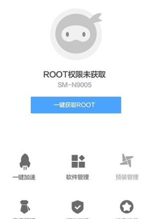 ׿ʦһrootֻ