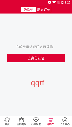 ţapp°