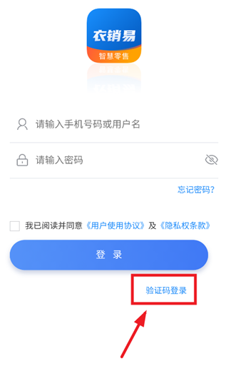 ϵͳapp