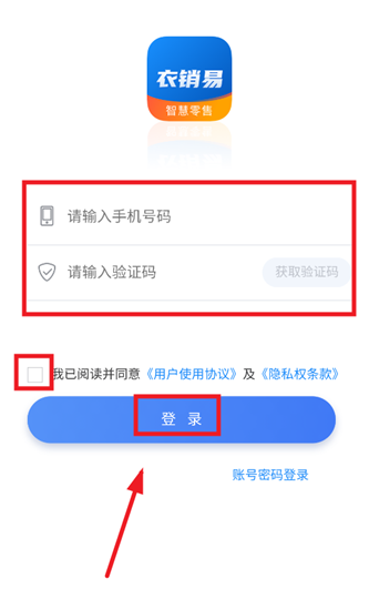 ϵͳapp