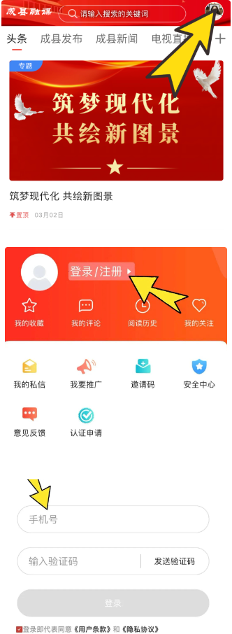 ýappٷ
