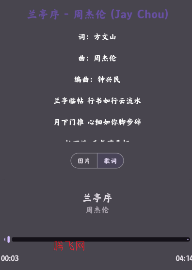 appֻ
