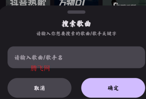 appֻ