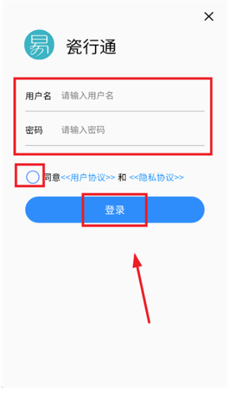 ͨappٷ