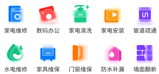 ȫʦӵAPP