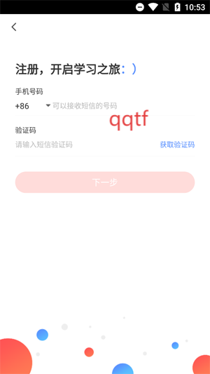 »appعٷ