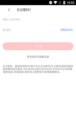 »appعٷ