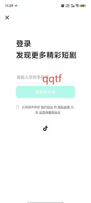Ѷ̾app°