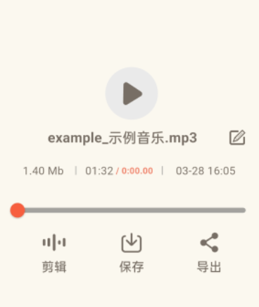 Ƶתȡappֻ