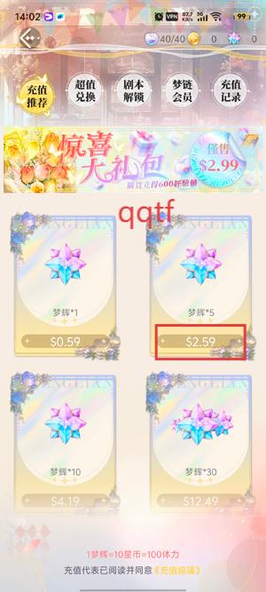 ai°汾
