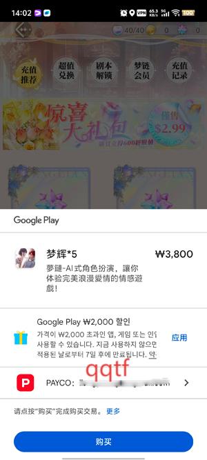 ai°汾