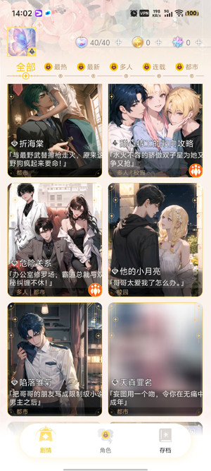 ai°汾