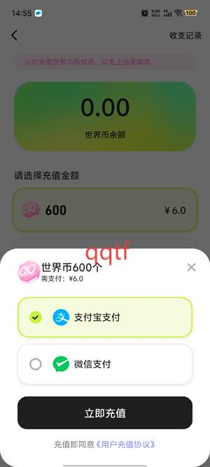 app°