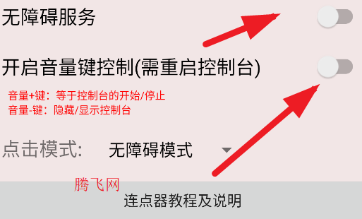 Զٷ汾app