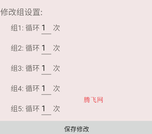 Զٷ汾app