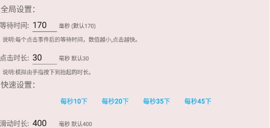 Զٷ汾app
