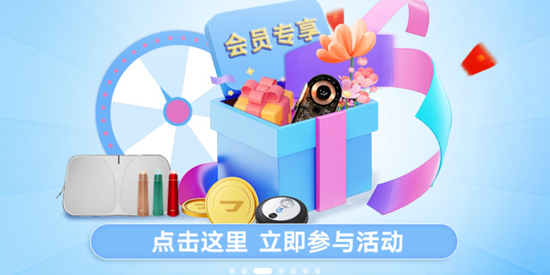 JETTAݴapp°