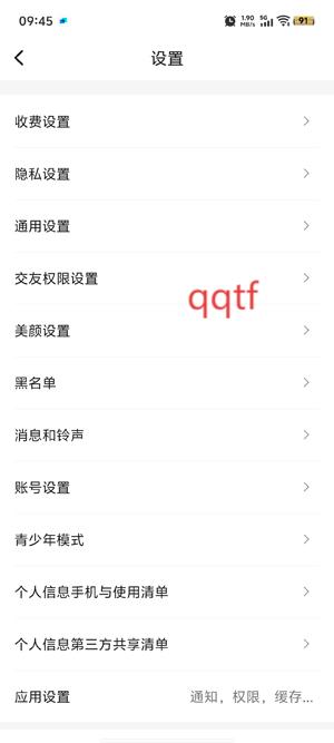 appٷ