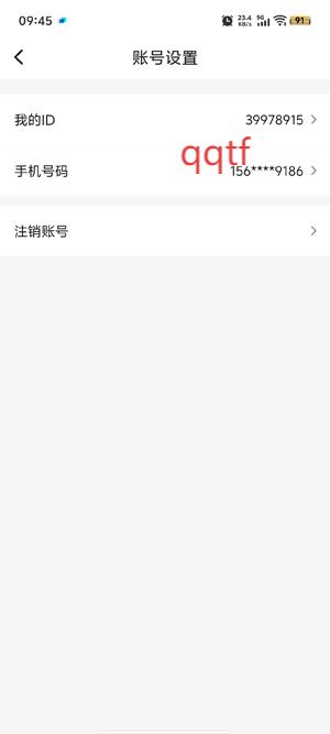 appٷ