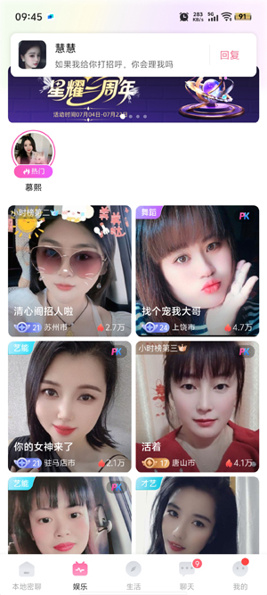 appٷ