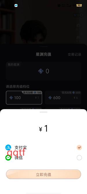 Ƕִйappٷ