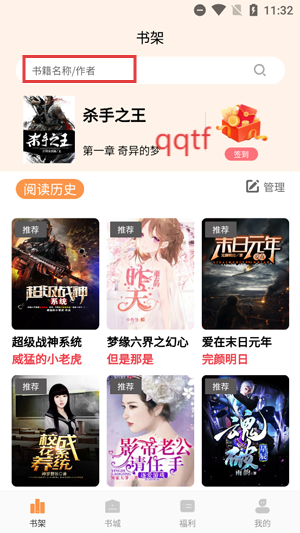 С˵app°