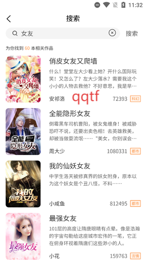 С˵app°