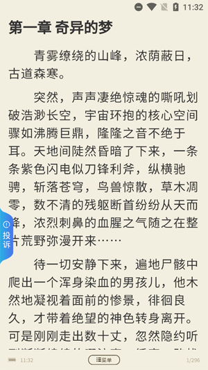 С˵app°