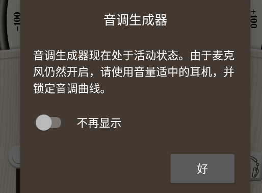 appֻ