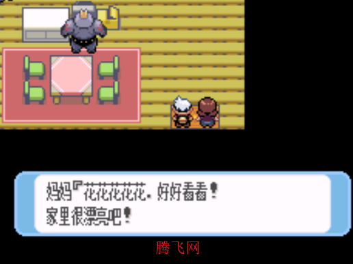 ڴʯgba