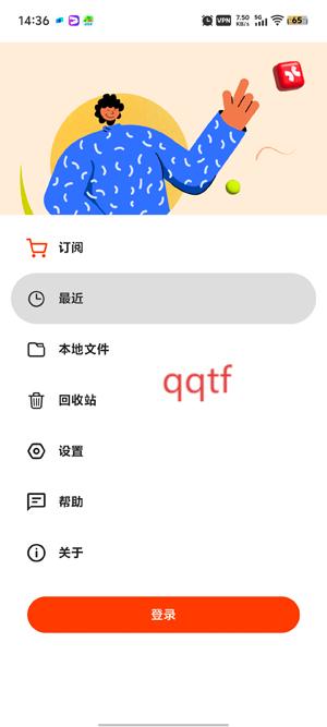 xmind˼άͼ