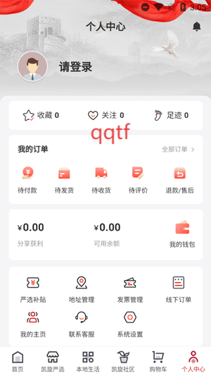 appٷ