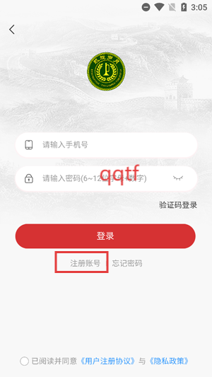 appٷ