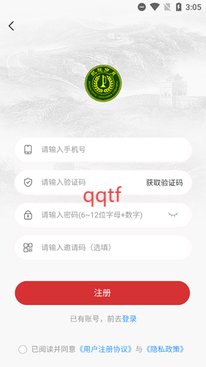 appٷ