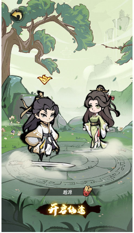 콣
