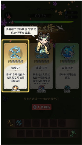콣